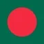 Flag_of_Bangladesh_Flat_Square-64x64-1.jpg