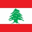 Flag_of_Lebanon_Flat_Square-64x64-1.jpg